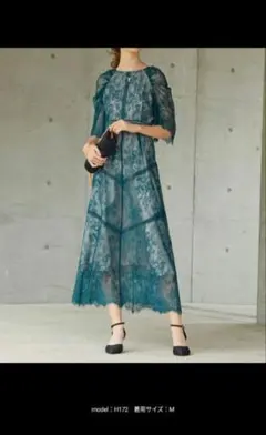 Dorry Doll ドレス