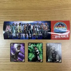 EXILE LIVE TOUR2010ステッカー、カード4点セット
