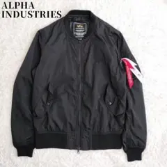 ALPHA INDUSTRIES MA-1 フライトジャケット ブラック　M