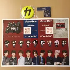 Snow Man 音故知新　ステッカー・缶バッチ・スタンプ