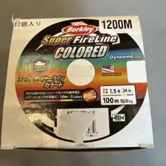 スーパーファイヤーライン　1.5号　1200m 未使用のサムネイル