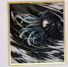 鬼滅の刃イラストギャラリーWEBSHOPくじ アクリル色紙　時透無一郎　A14