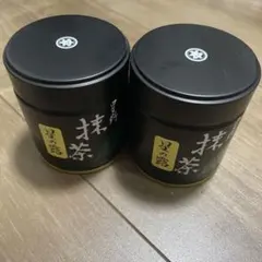星野製茶園 抹茶 星の露 40g 2缶セット