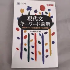 Item thumbnail for item 154e8819-ccf3-4f9d-9828-c026afde6d16