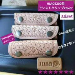 Item thumbnail for item 62eb836d-d640-47e3-9138-f56624034deb