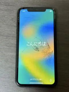 Apple iPhone 11 128GB ブラック 画面ひびあり