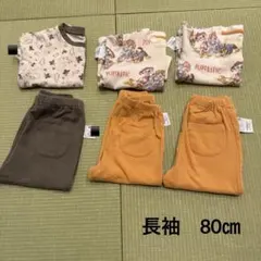 ユニクロ　パジャマ　80㎝ 3着セット