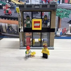 2026年最新】lego 60097の人気アイテム - メルカリ