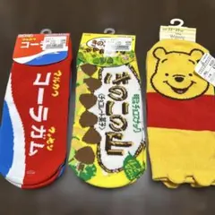 キャラクターソックス３点セット 23-25cm