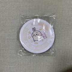 ちいかわ　くら寿司コラボ皿