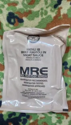 まさ様 リクエスト 2点 まとめ商品