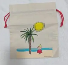 Item thumbnail for item 138db8ae-e492-4efb-8c8b-b9a0dad23e0e