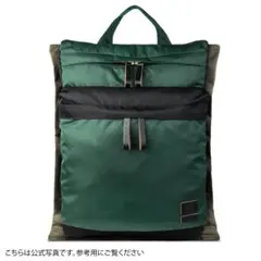 2026年最新】porter レコードバッグの人気アイテム - メルカリ