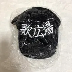 歌広場淳 | 可通過Doorzo進行一站式代購，費用低廉、 輕鬆購買到手