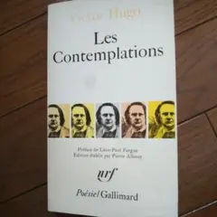 ヴィクトル・ユーゴ Les Contemplations