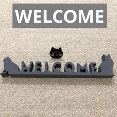 ねこ　ウェルカムボード　インテリア　黒　グレー　リング　指輪　エジプト　猫のサムネイル