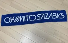 04 Limited Sazabys タオル