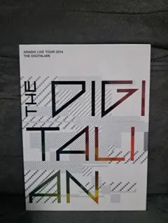 嵐/ARASHI LIVE TOUR 2014 THE DIGITALIAN〈… - メルカリ