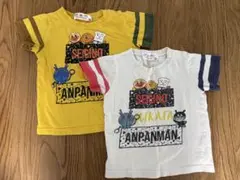 アンパンマンTシャツ2枚セット