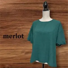 merlot メルロー /バルーン袖 フレアブラウスのサムネイル