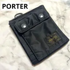 【希少!極美品!】PORTER タンカー 二つ折り財布 新型】PORTER ポーター タンカー 二つ折り財布 グレー 希少