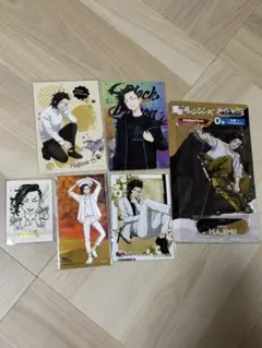 Item thumbnail for item b76d0d3f-197b-448c-aec6-6598e04f6351