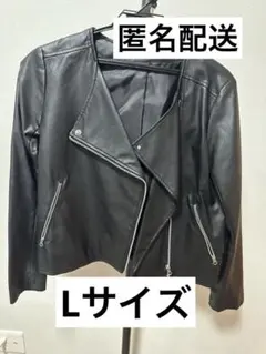 【ちー。様専用】GU ブラック ライダースジャケット Lサイズ