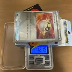 2026年最新】スタートデッキ53ミラーの人気アイテム - メルカリ
