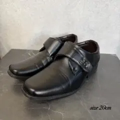 ブラックフォーマルシューズ マジックテープ式 男の子 20cm スーツ 入学式
