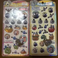 即日発送　正規品　パペットすんすんうるちゅるシール