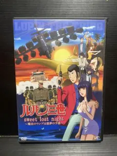 Item thumbnail for item 68b45700-7724-4770-8798-6a51a2679815