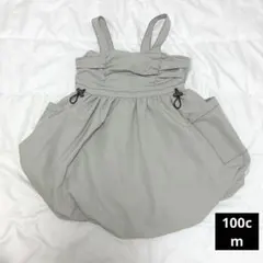 ミラーベイ♡