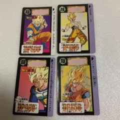 Item thumbnail for item a1214210-480f-4574-ad11-1982a0f1ebd7