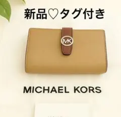 Item thumbnail for item 077a5bc0-fc76-4a4a-8d30-929d587faadb