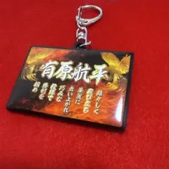 ソフトバンクホークスグッズ