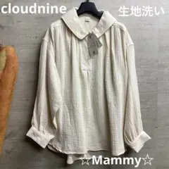 cloudnine 綿100% ゆったり　長袖ブラウス　後ろ襟デザイン可愛いのサムネイル