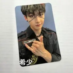 Stray Kids GO生　中華ヨントン　バンチャン トレカ