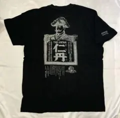 廃番！　ユニクロ　森下仁丹　コラボTシャツ　Ｌサイズ ブラック　未使用　伝統企業
