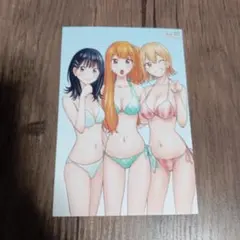 Item thumbnail for item 5fb06072-cc59-4cdb-bcf2-094f7b560874