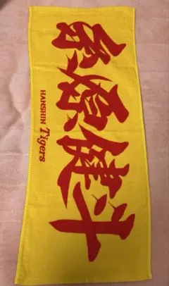 Item thumbnail for item 9d739c4c-bd27-419b-8fa2-d639db3de3ca