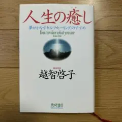 Item thumbnail for item f9a8926e-194f-404f-84a4-568f9f12fee0