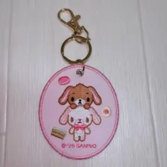 Item thumbnail for item 41d84a81-ff07-40e7-93bf-034e91fc396a