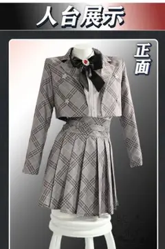 ぶいすぽっ！蝶屋はなび コスプレ衣装のサムネイル