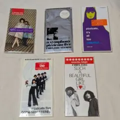 260115 PIZZICATO FIVE 最新型のピチカート・ファイブ CD - メルカリ