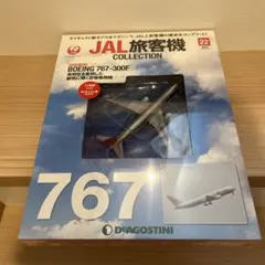 Item thumbnail for item c13811f0-58cc-492b-99c6-8dbce3926193