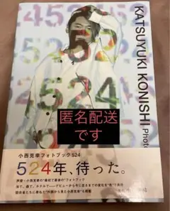 Item thumbnail for item 6ddd9c0b-18ae-44c2-ac60-6443f8d0306c