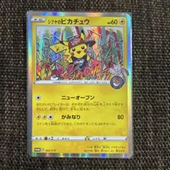 ダイバーズ好き様 リクエスト 2点 まとめ商品