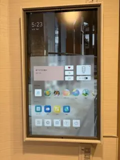 Atmoph Window 2 中古　白色 Amazon.co.jp: Atmoph Window 2 [Basic] (ホワイト) : 家電＆カメラ