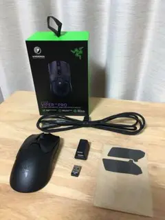 RAZER VIPER V2 PRO
