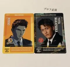 GENERATIONS 中務裕太 BOT MJ フォトカード